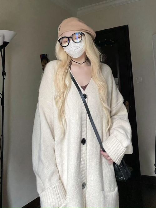 How to Style Cardigans: Cozy And Chic, The Ultimate Guide to Casual, Office, and Evening Looks