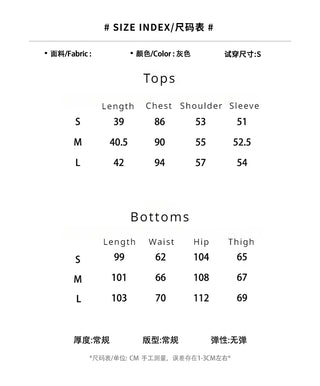 SFS Slim Parachute Assault Jacket Cardigan+Pants Set KT3174