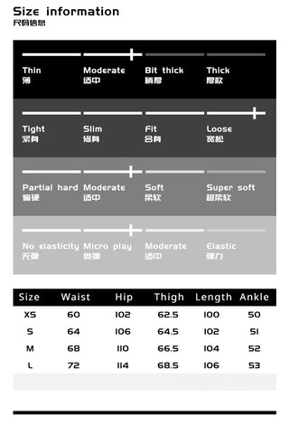 MC Miracle Jazz Dance Sports Style Letter Printed Pants KT3007