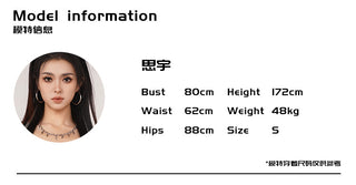 MC Miracle Wide-leg Pant Slim Coat Hiphop Dance Suits KT3004