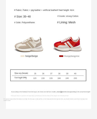 JP Round Toe Thick Sole Sports Clunky Sneaker KT2522