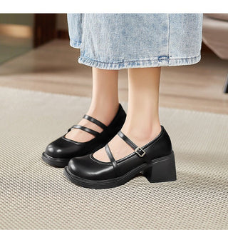 JP Small Leather Shoes with Square Toe and Thick Heels KT2464 - KTchic