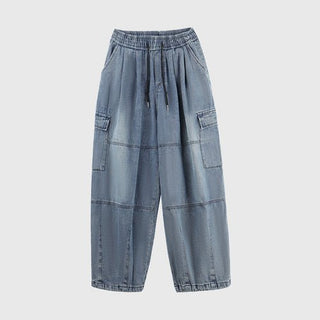PRLM Casual Denim Loose Wide-leg Pants KT2737